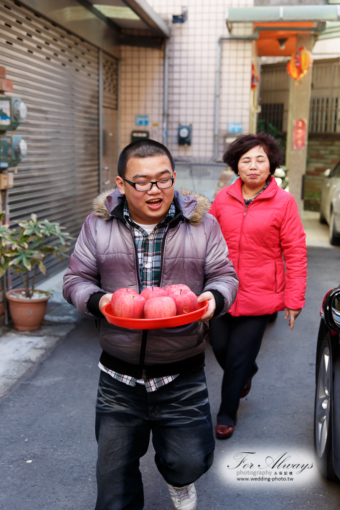 柄睿暄宜 文定迎娶喜宴 永和易牙居 婚攝大J 永恆記憶 婚禮攝影 文定儀式 #婚攝 #婚禮攝影 #台北婚攝 #婚禮拍立得 #婚攝拍立得 #即拍即印 #婚禮紀錄 #婚攝價格 #婚攝推薦 #拍立得 #婚攝價格 #婚攝推薦